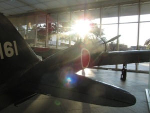 japanisches Kriegsflugzeug
